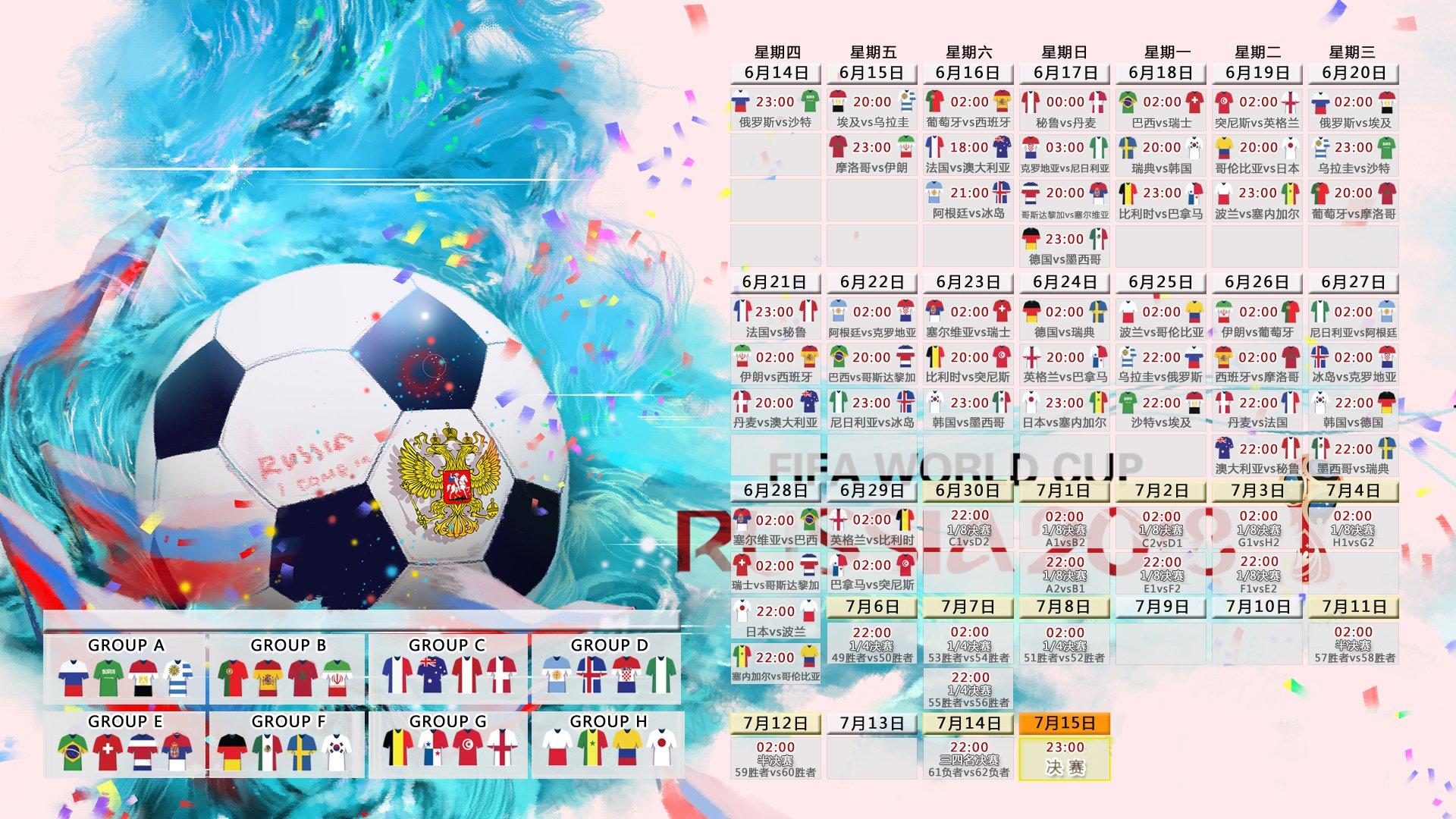 小白赛事秘籍之2019年击剑俱乐部联赛年度总决赛，剑锋所向，梦想启航